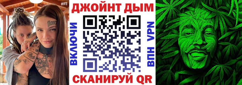 Где купить наркоту Староминская Alpha-PVP  МЕФ  ГАШ  Каннабис  АМФЕТАМИН  COCAIN 