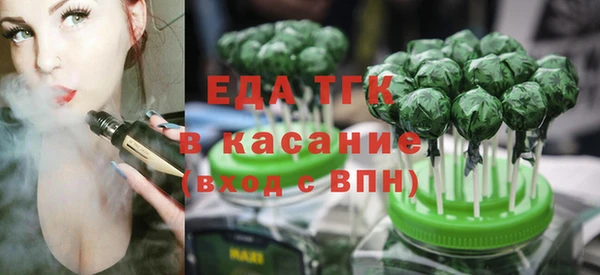 Альфа ПВП Беломорск