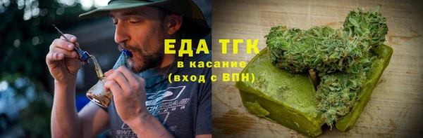 кокаин перу Балахна
