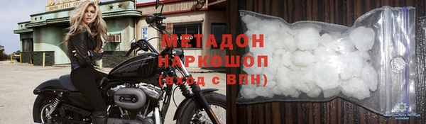 spice Белоозёрский