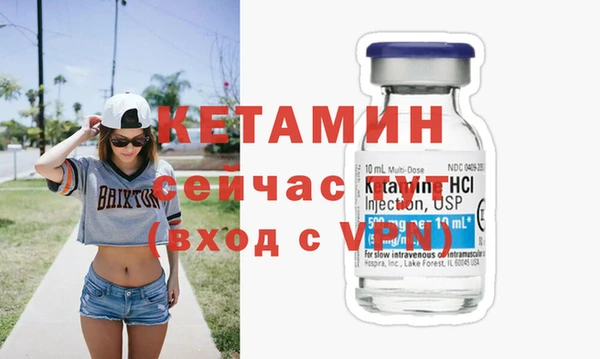 spice Белоозёрский