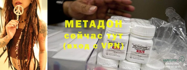 spice Белоозёрский
