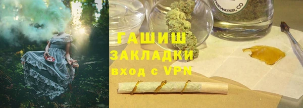 кокаин перу Балахна