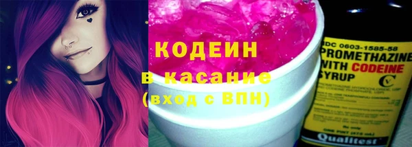 СК Нягань