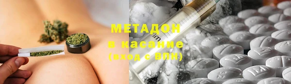 spice Белоозёрский