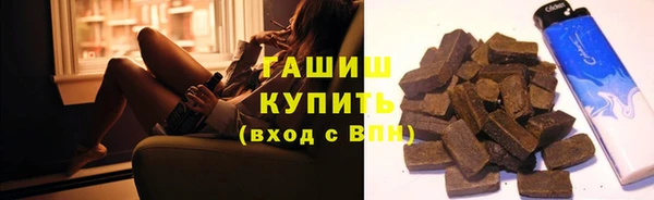 амф Нязепетровск