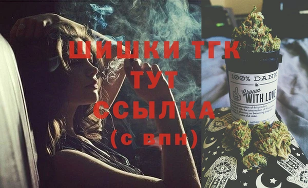 spice Белоозёрский