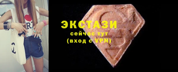 кокаин перу Балахна