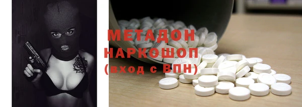 Альфа ПВП Беломорск
