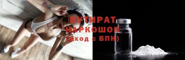 кокаин перу Балахна