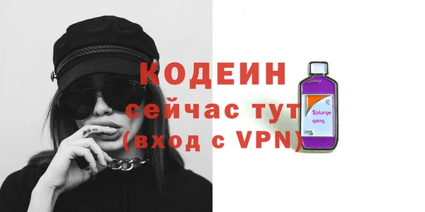 spice Белоозёрский