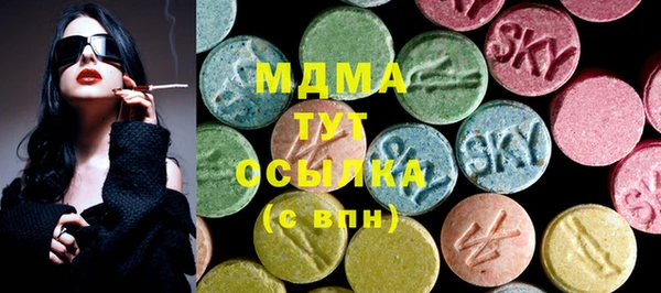 Альфа ПВП Беломорск