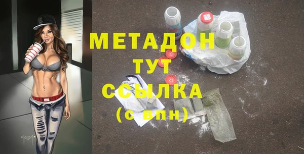 Альфа ПВП Беломорск