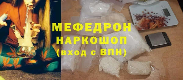 Альфа ПВП Беломорск