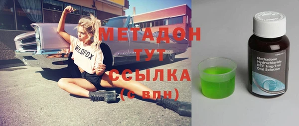 spice Белоозёрский